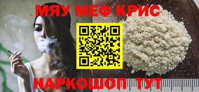 дживик Железногорск