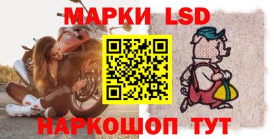 дживик Железногорск