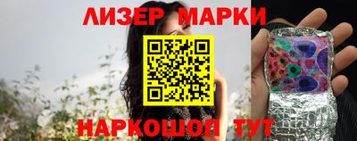 дживик Железногорск