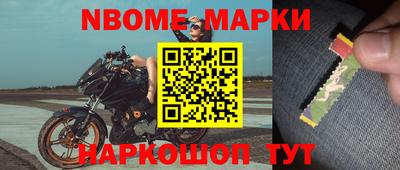 дживик Железногорск