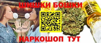 дживик Железногорск