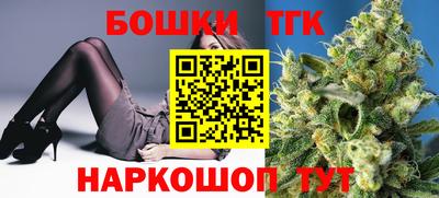 дживик Железногорск