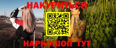 дживик Железногорск