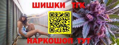 дживик Железногорск