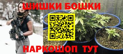 дживик Железногорск