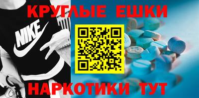 дживик Железногорск