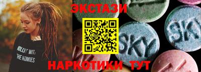 дживик Железногорск