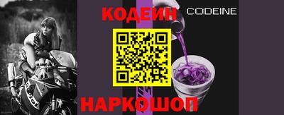 СК Ефремов