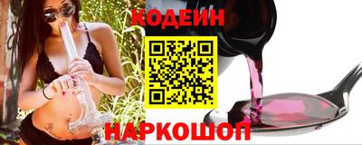 дживик Железногорск