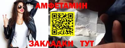 дживик Железногорск