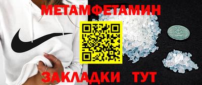 дживик Железногорск