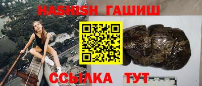 дживик Железногорск