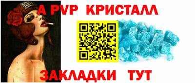 СК Ефремов