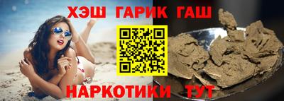 дживик Железногорск