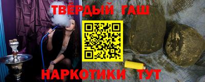СК Ефремов