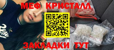 дживик Железногорск